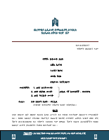256217.pdf
